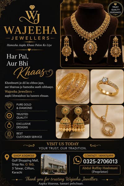 Wajeeha Jewellers |Gold & Silvers Jewellery |Lifetime Best Rate For