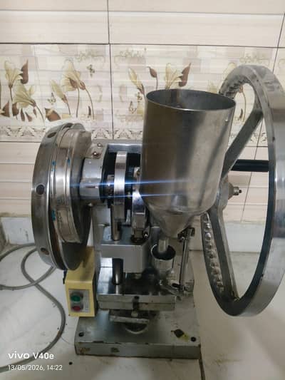 Single Punch Tablet Machine | Manual & Electric Pill Press Machine