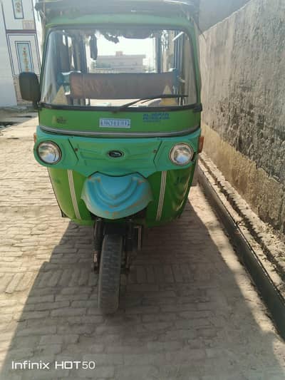 auto ricksha 200cc sell end exchange