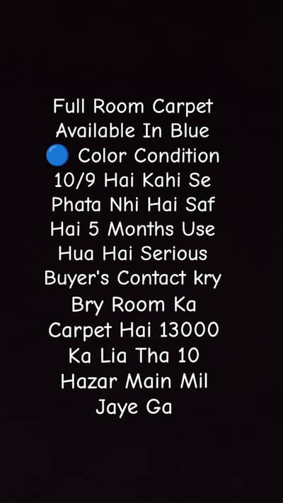 Full room Carpet For Sale