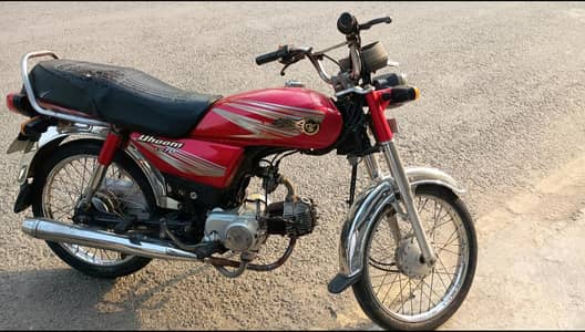 DYL YD 70 Dhoom Lahore