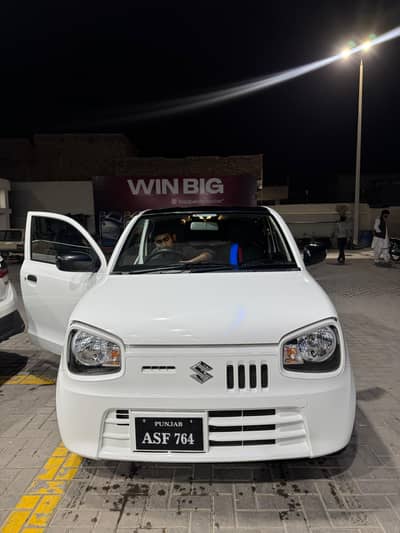 Multan to sahiwal