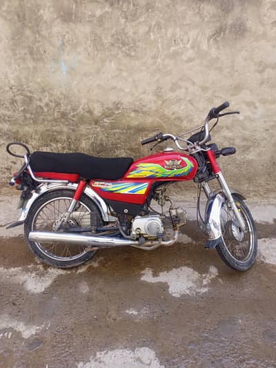 bike 70 cc