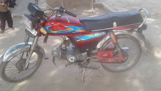 Honda CD 70 2008