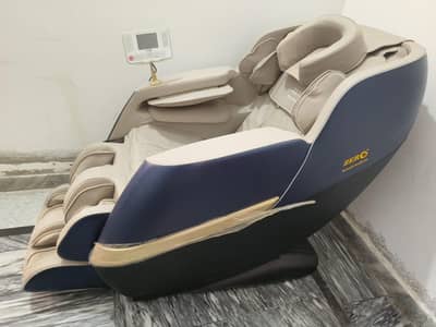massage chair
