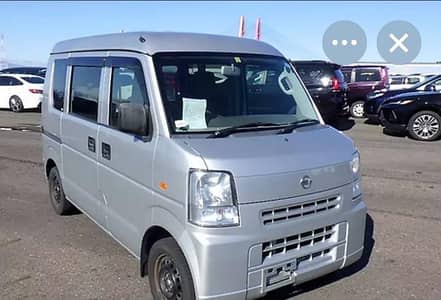 Nissan Clipper 2019
