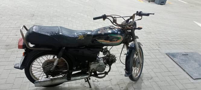Hondiyas 70cc bike
