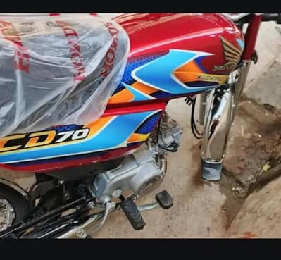 New bike fast hand