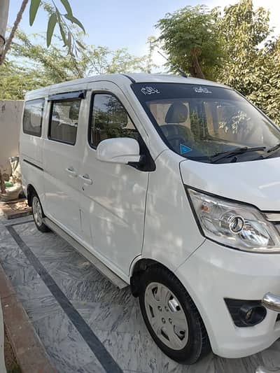 Changan Karvaan | Easy Installment Plan | Same Day Approval