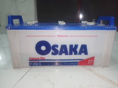 Selling my scrap batterie at best price.