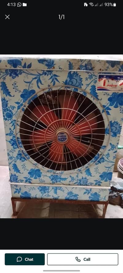 LAHORI COOLER FOR SALE