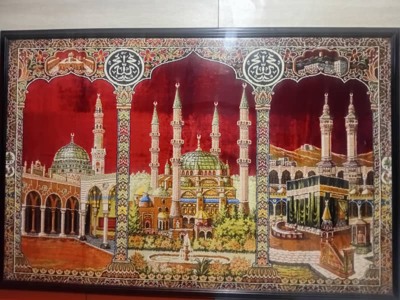 beautiful frame 1
