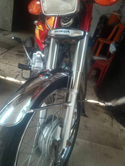 urgent sale
