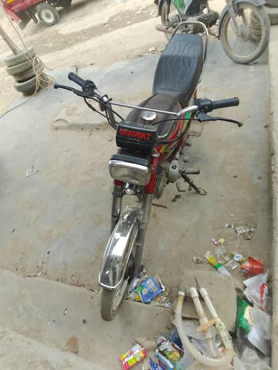 bionic bicke