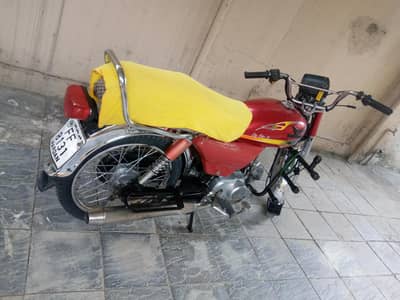 For sell