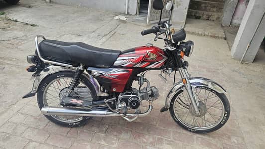 New Asia 2025 model red