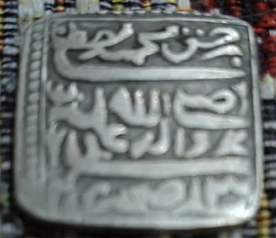 old coin