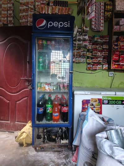 Pepsi footage
