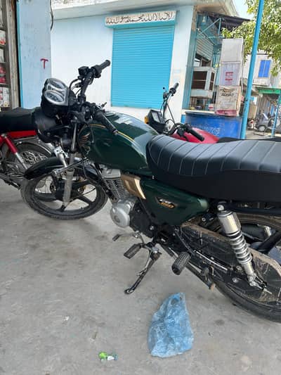 new condition