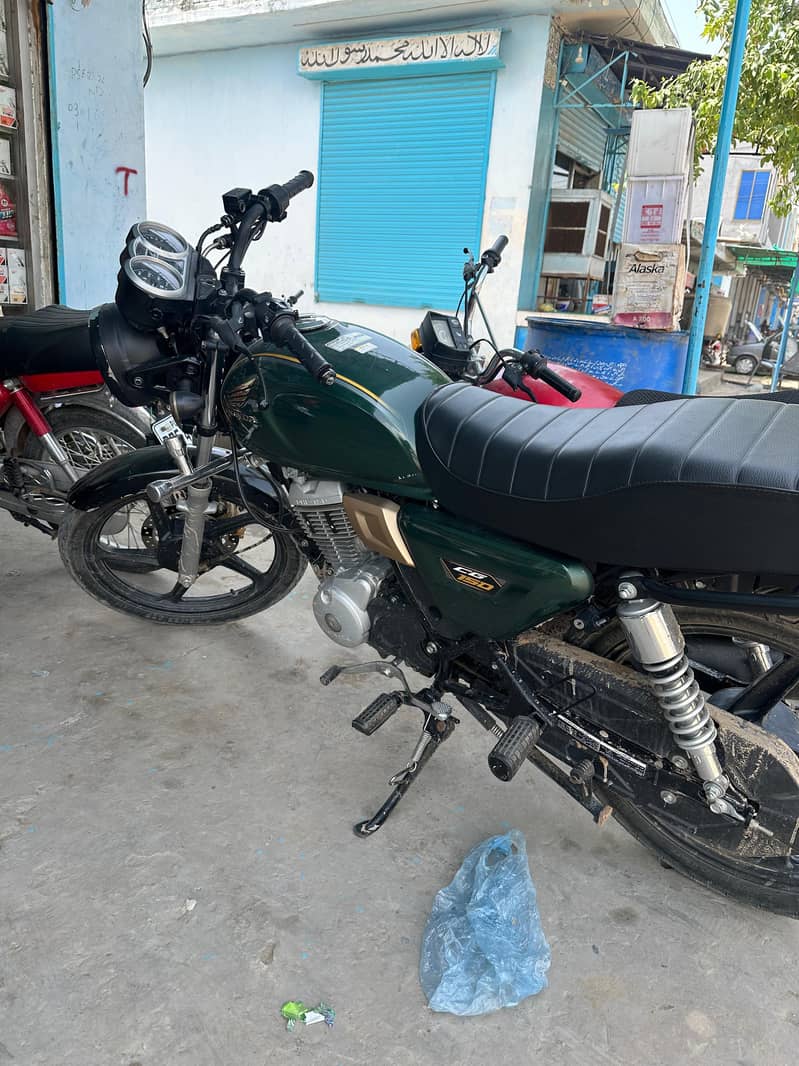 new condition 0