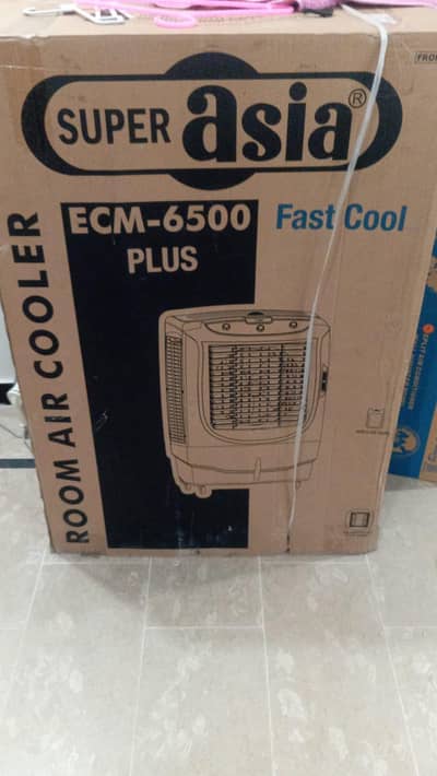 BRAND NEW SUPER ASIA ECM-6500 PLUS AIR COOLER