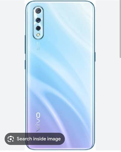 Vivo S1