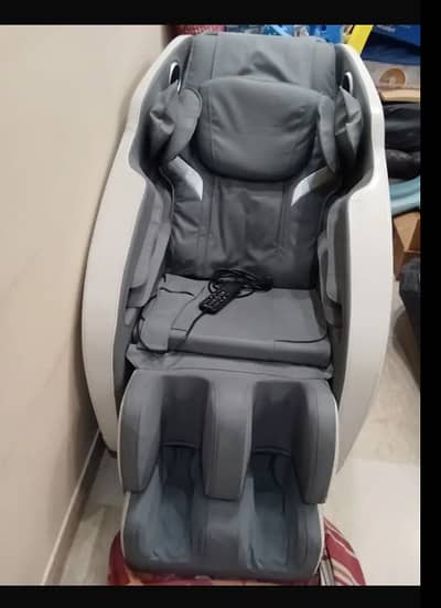 Massage Chair