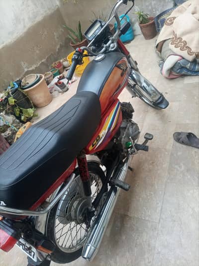 lo aur chalwo