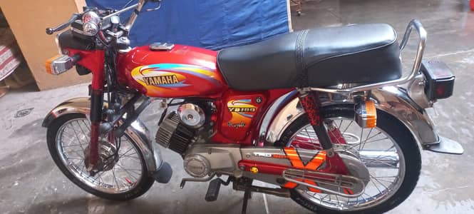 for sale