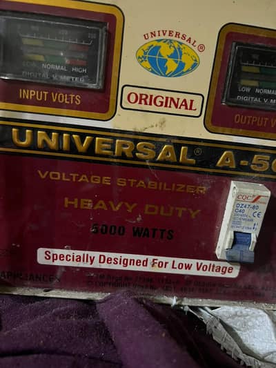 For sale 5000 voltage