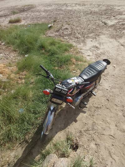 Honda 125