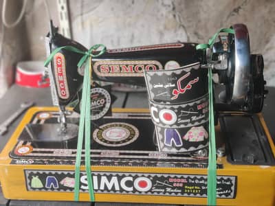 sewing machine heavy duty excellent condition