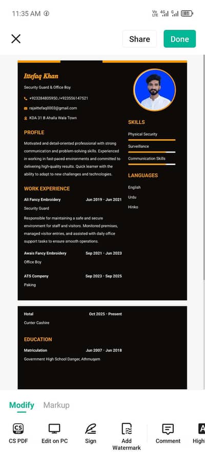 i need job urgent