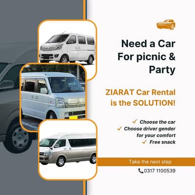 ziarat car rental