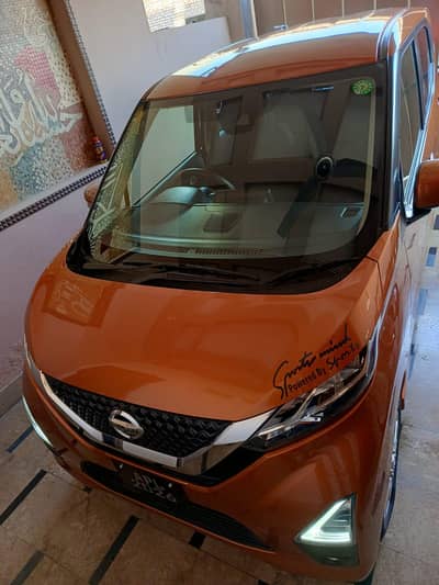 Nissan Dayz Highway Star 2023