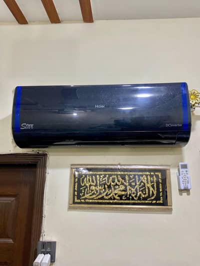 Haier barnd new condition olny 2 month used 03124119862