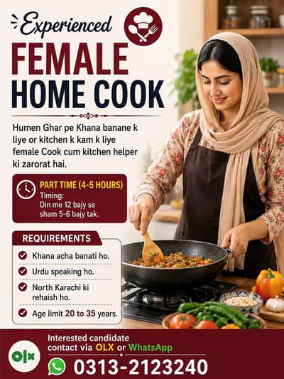 Female Cook cum kitchen helper