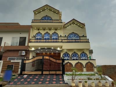 In Islamabad You Can Find The Perfect On Excellent Location House For Sale