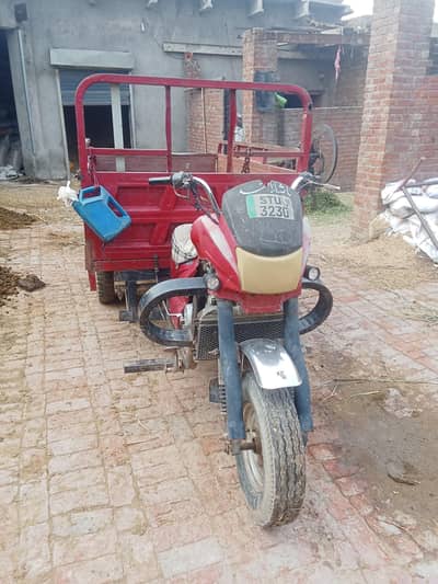 loader raksha qingqi 200cc
