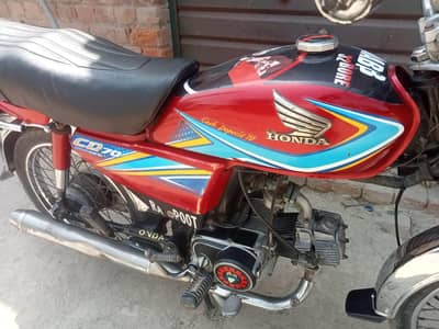 honda CD 70 2019 model all ok documents clear engine pack