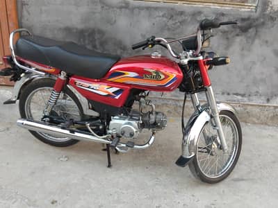 10 by 10 condition koi km nai gr use kia ha