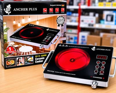 Electric stove Ancher plus company 2200 watt