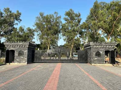 Farm House plot On Installments or on cash In Lahore 2kanal, 4kanal, 8kanal