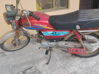 Honda CD70