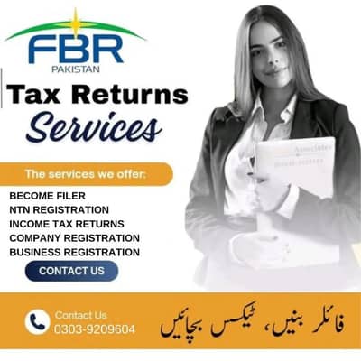 Become a filer and File your tax return 2026