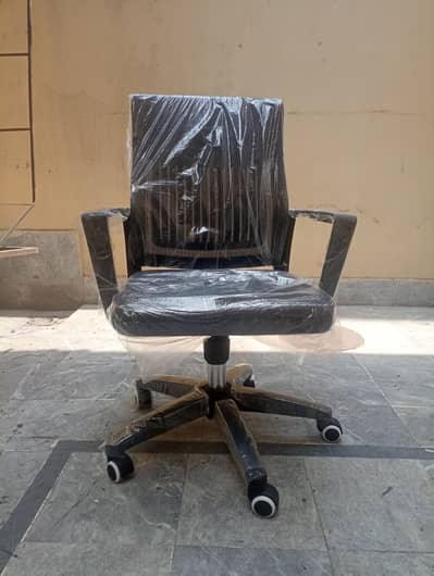 Used but Like New  Computer Chair