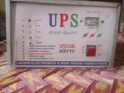 ups in the sale