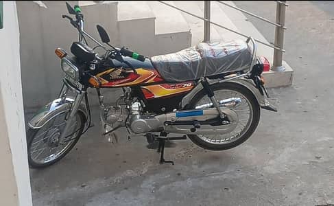 Honda CD 70 2026