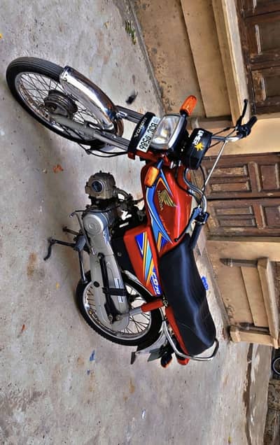 Honda 70