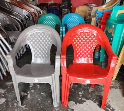 shandar plastic furniture